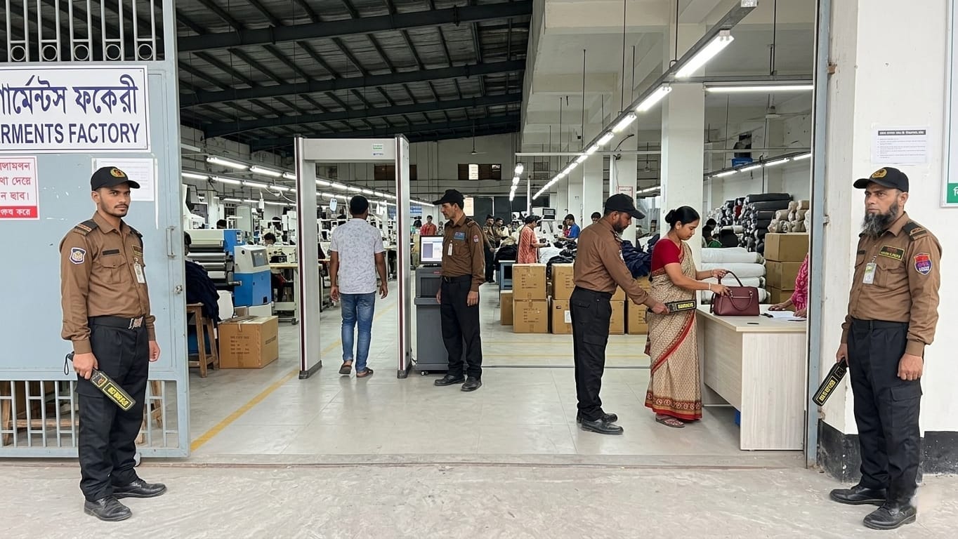 ইন্ডাস্ট্রিয়াল লজিস্টিক (industrial)